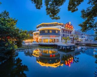 Huangmei Shanzhuang Hotel - Anqing - Building