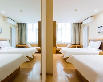 Starway Hotel (Lanzhou Railway Station) - Lanzhou - Bedroom