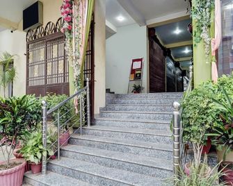 Collection O Patliputra Station - 巴特那