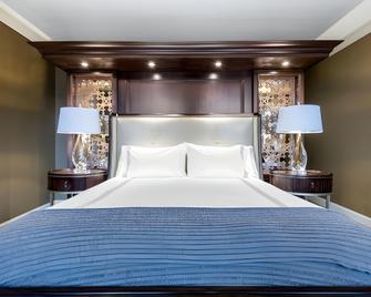 Holiday Inn Express & Suites Hawthorne - Elmsford North By IHG - Hawthorne - Schlafzimmer