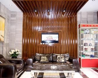 Dayang Hotel Zhaolin Street - هاربين - ردهة