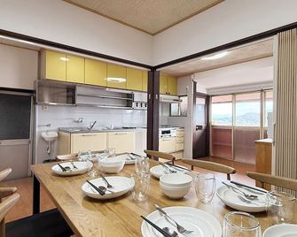 Ryu no Torimichi by b hotel - Hilltop House Scenic Stay with City Views - Onomichi