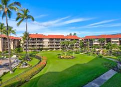 Papakea K303 2bed/2bath stunning ocean & pool views - Kahului