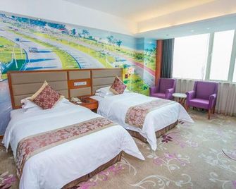 Harbor Hotel Ming Zhu - Xiamen - Bedroom