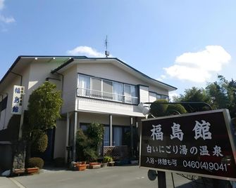 Fukushimakan - Hakone - Edificio