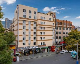 Home Inn (Nanjing Hongqiao Center Saipailou Street) - Nanchino - Edificio