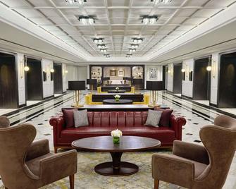 Fairmont Mumbai - 孟買 - 休閒室