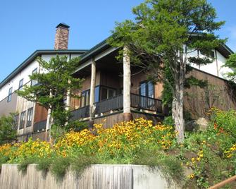 Auberge Kitano Dandan - Abashiri