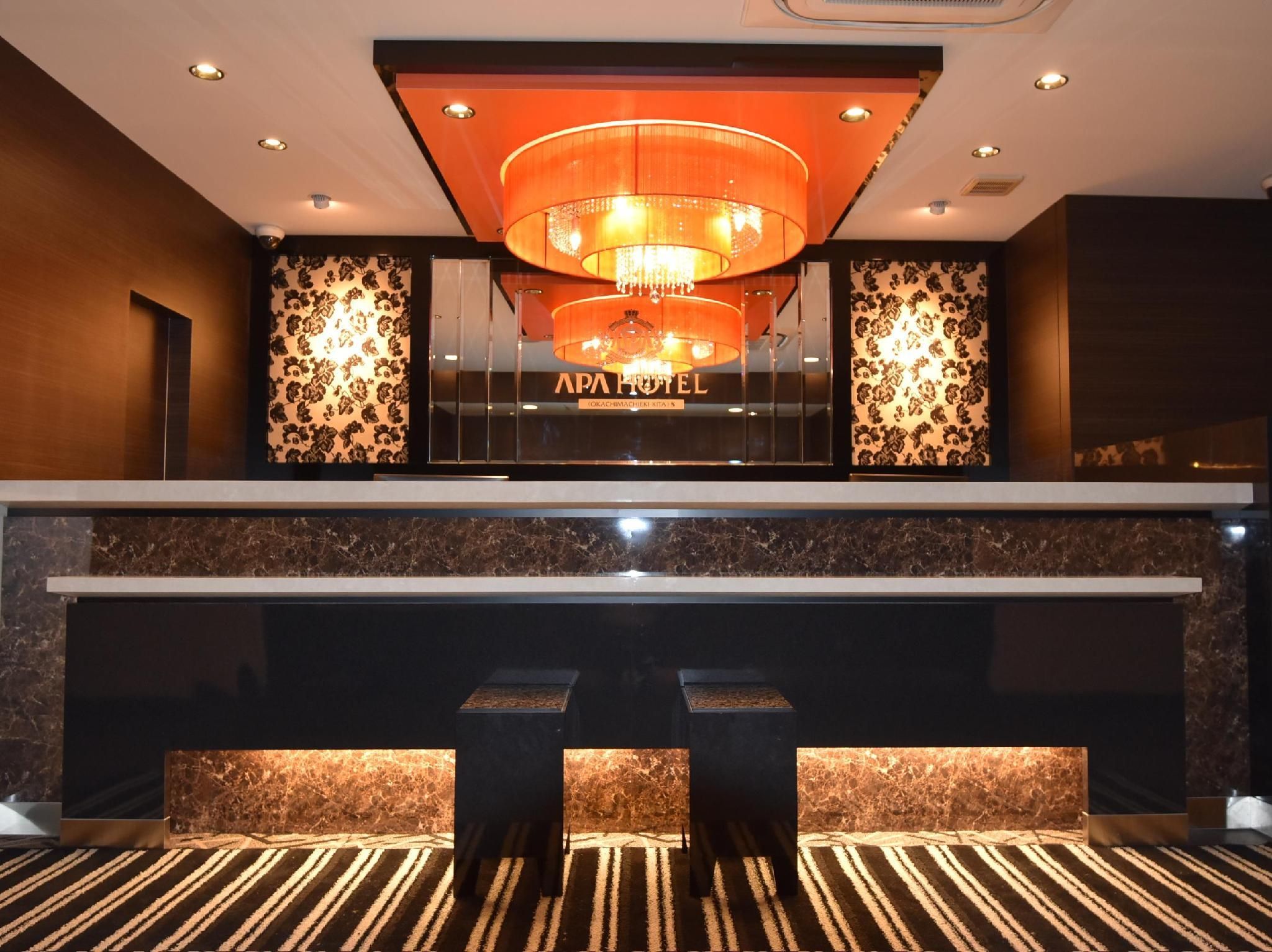 إيه بي إيه هوتل أوكاتشيماتشي ستيشن كيتا إس