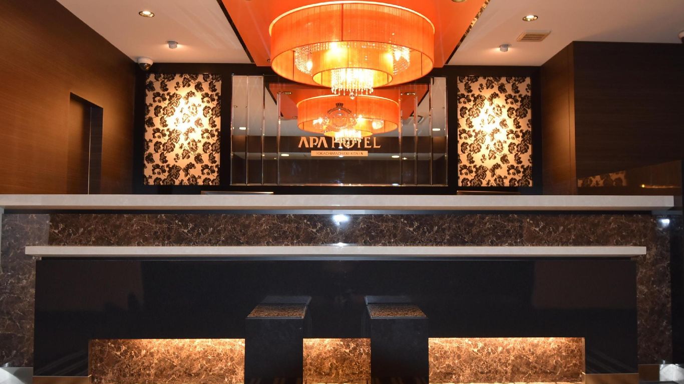 Apa Hotel Okachimachieki-Kita S