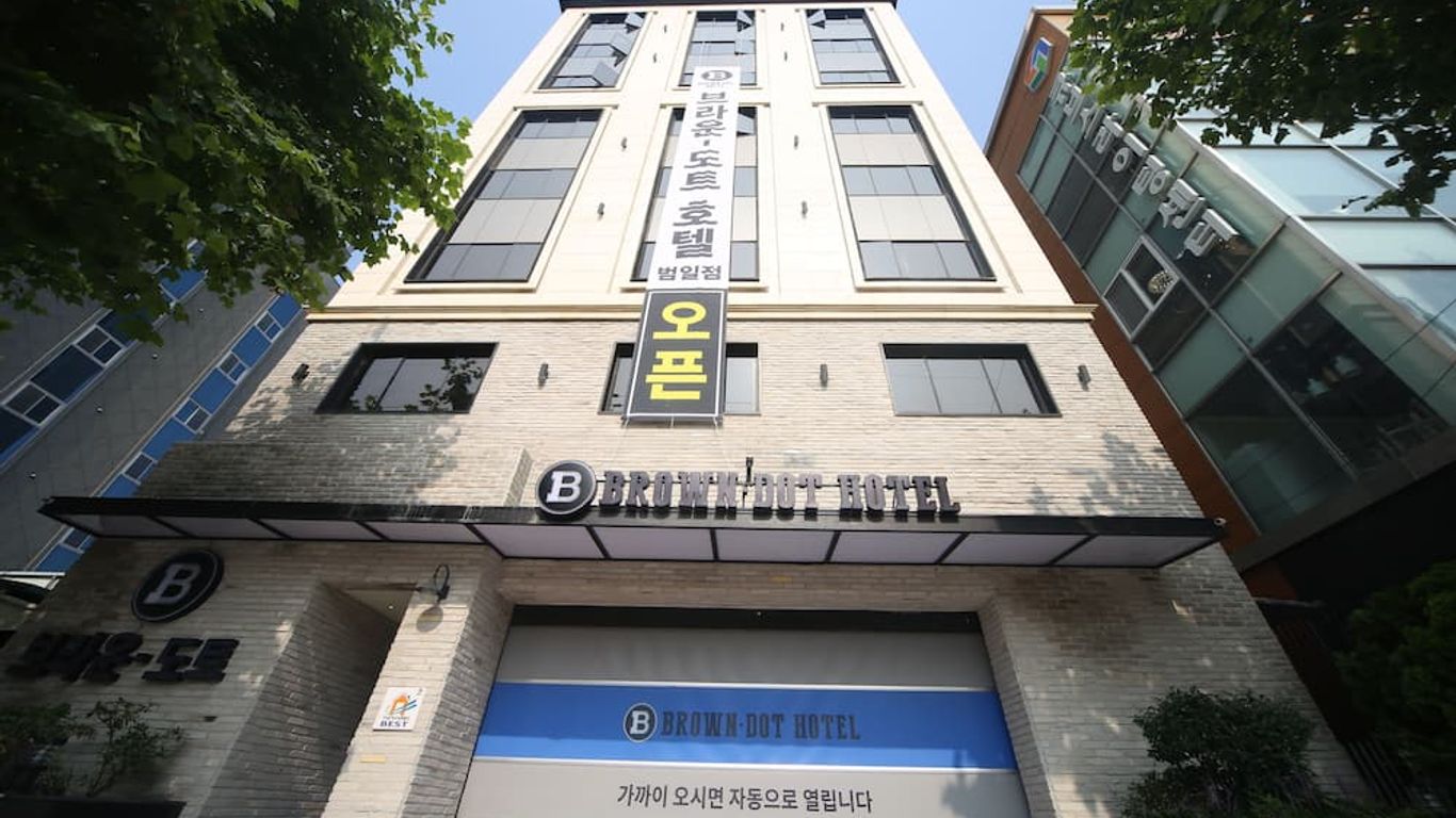 Brown-Dot Hotel Beomil