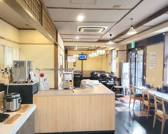 Saga City Hotel - Saga - Buffet