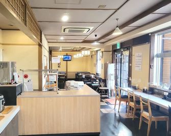 Saga City Hotel - Saga - Buffet