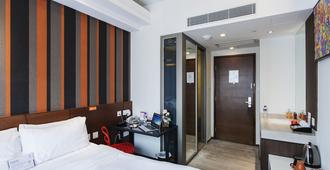 Le Prabelle Hotel - Hong Kong - Yatak Odası