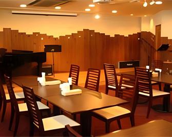 Hotel Cent Inn Kurashiki - Kurashiki - Restaurant