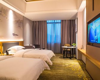 Xiangsihu International Hotel - Nanning - Soveværelse