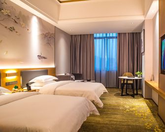 Xiangsihu International Hotel - נאנינג - חדר שינה