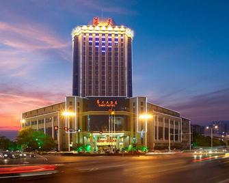 Zhuzhou Huatian Hotel - Zhuzhou - Building