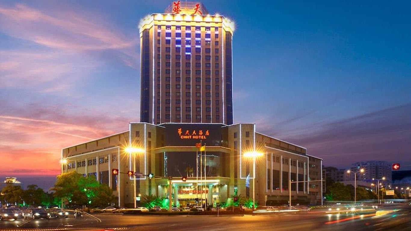 Zhuzhou Huatian Hotel