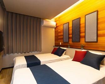 Stagione Hakone Yumoto - Hakone - Chambre