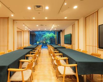Koraku Garden Hotel Tokyo - Tòquio - Sala de reunions