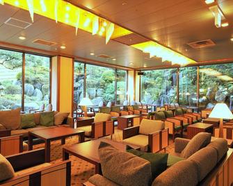 Hotel Okada - Hakone - Lounge