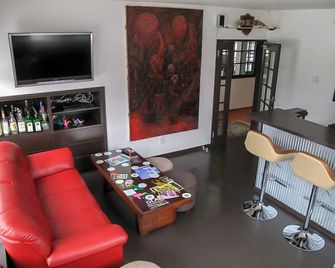 Asuka Lodge - האקובה - סלון