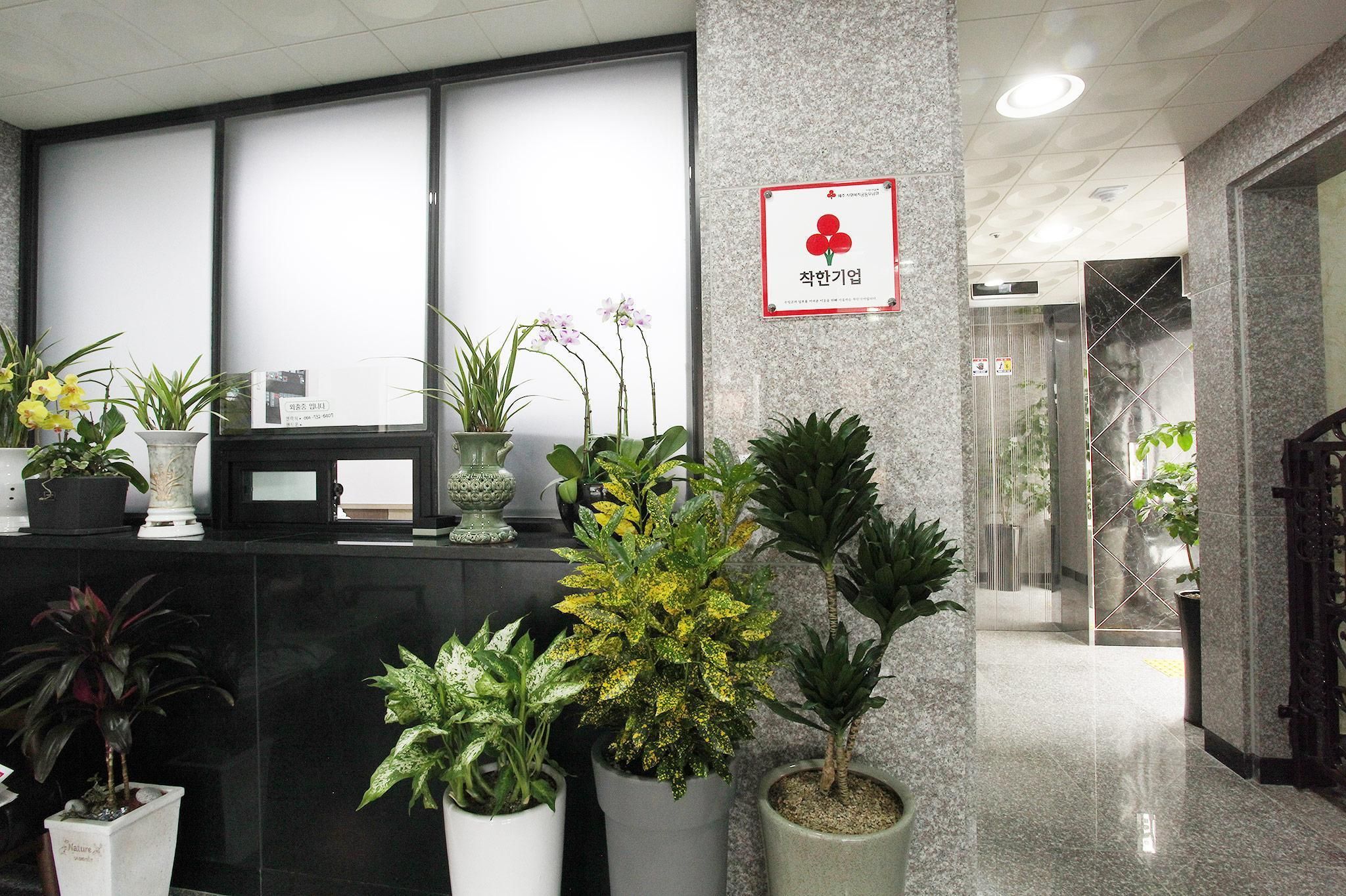 Seogwipo Seohyun Hotel - סאוגוויפו - לובי