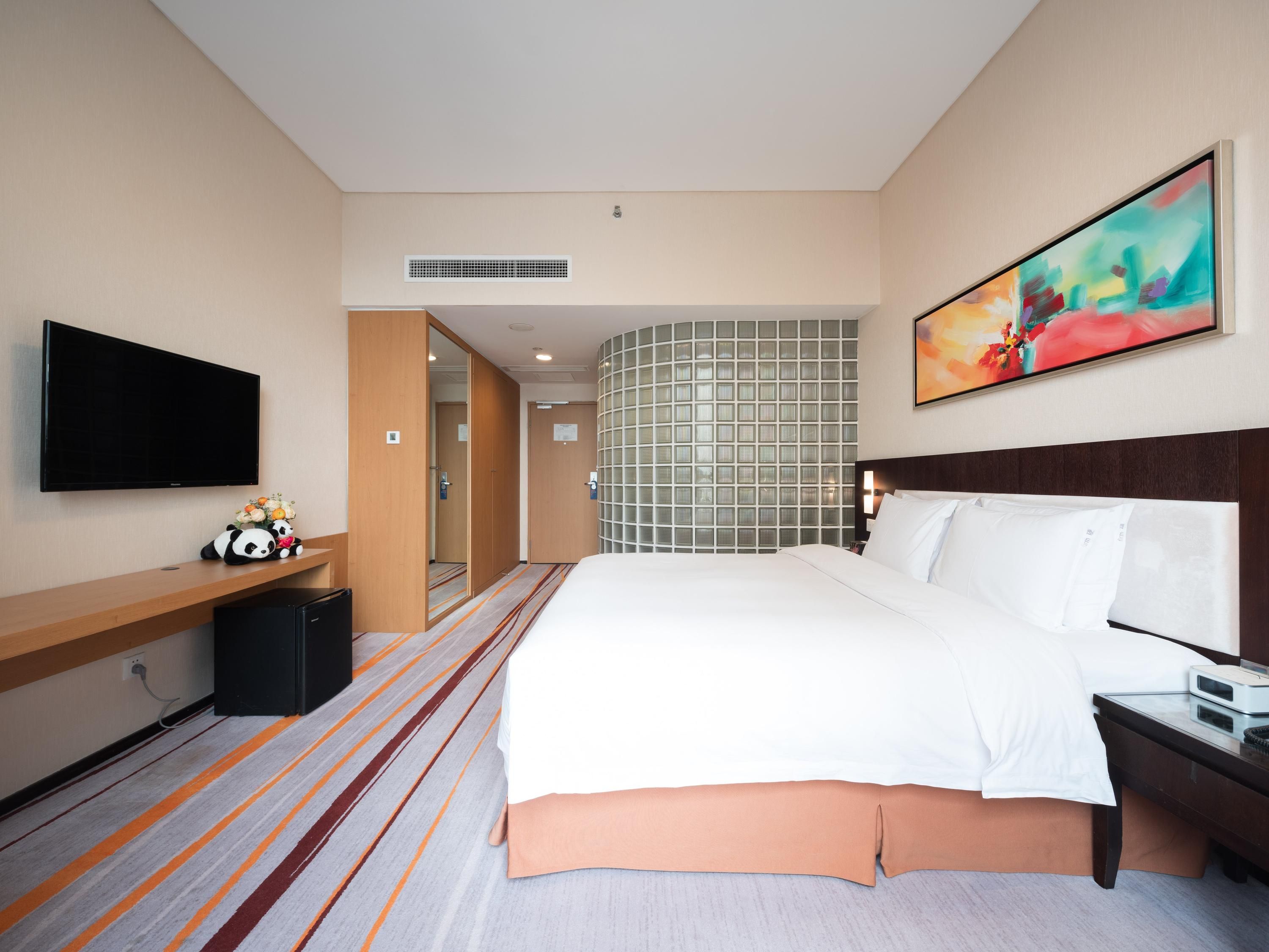 Holiday Inn Express Chengdu Gulou By IHG