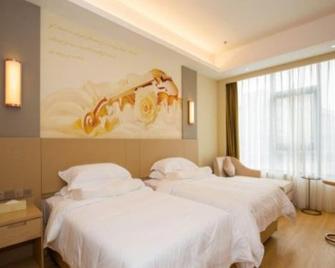 Vienna International Hotel Chong Qing Yu Bei Airport - Chongqing - Bedroom