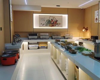 Shanghai Chuxin Qicheng Hotel Shanghai International Tourism Resort - Shanghai - Buffet
