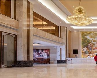 Vienna Hotel(Haikou High Speed Railway East Station) - Haikou - Lobby