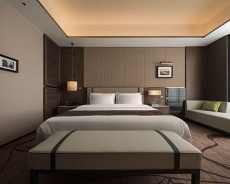 Wugang Hotel (Wugang North Bus Station Wugang Airport) - Shaoyang - Bedroom