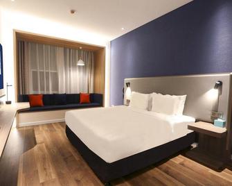 Holiday Inn Express Harbin Exhibition Center - Harbin - Bedroom