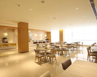 Ji Hotel Taiyuan Jianshe Nan Road - Taiyuan - Restaurante