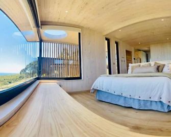 Chackra Centinela - Navidad - Habitación