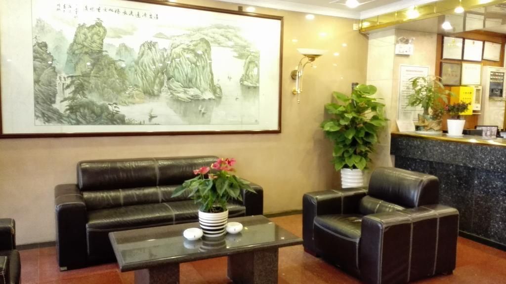 Zhenxing Hotel - Shenzhen - Ingresso