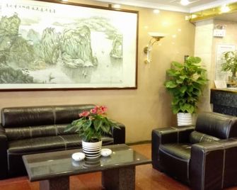 Zhenxing Hotel - שנג'ן - לובי