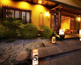 Shinshu Shimosuwa Onsen Gingetsu - Shimosuwa