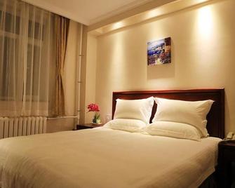 Greentree Inn Beijing Fengtai Dongda Street Express Hotel - 北京市 - 寝室
