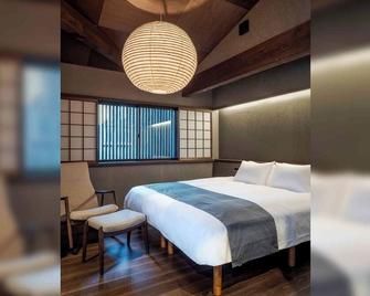 Ichika Machiya House - Takayama - Bedroom