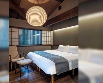 Ichika Machiya House - Takayama - Habitación