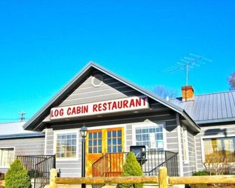 Cabin # 2, Kentucky Lake, Bass Fishing, Camden, Tn, (Nashville 1, Memphis 1.5) - Camden - Edificio