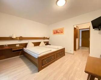 Alemannenhof Hotel Engel - Rickenbach - Habitación