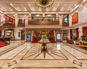 Mayfair Lagoon - Bhubaneswar - Lobby