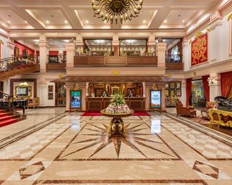 Mayfair Lagoon - בובנשוואר - לובי