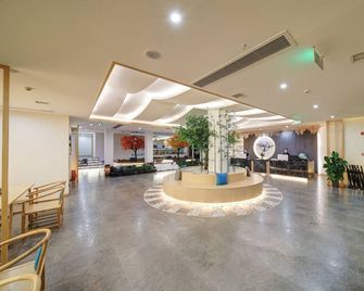 12C ·Courtyard Hot Spring Pool Resort Design Hotel (Furong Town Scenic Area Branch) - Xiangxi - Lobby