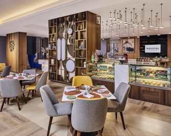 Novotel Mumbai International Airport - 孟買 - 建築