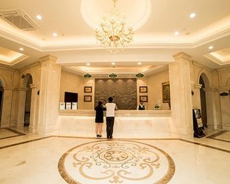 Vienna Classic Hotel Ningbo Xiangshan Wanda - Ningbo - Resepsjon