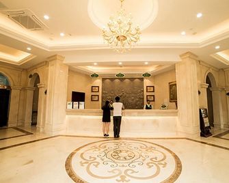 Vienna Classic Hotel Ningbo Xiangshan Wa - Ningbo - Lobby